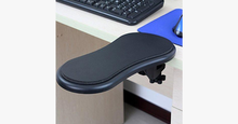Load image into Gallery viewer, Computer Arm Rest - FREE SHIP DEALS
