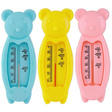 Load image into Gallery viewer, 3 Pack Lovely Bear Baby Bath Thermometer