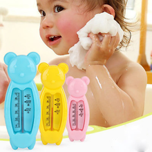 Load image into Gallery viewer, 3 Pack Lovely Bear Baby Bath Thermometer