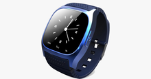 Load image into Gallery viewer, Bluetooth M26 Led Display Watch - FREE SHIP DEALS